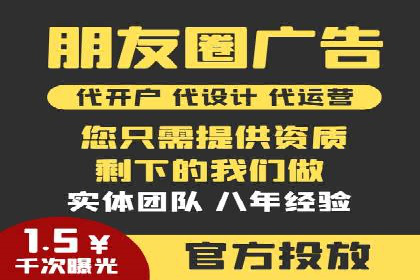 百度推广实战：从零到一的成长案例