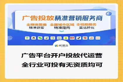 百度推广月费预算分配建议